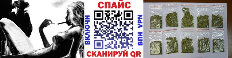 Бутират оксана  Купить закладки  Салехард 