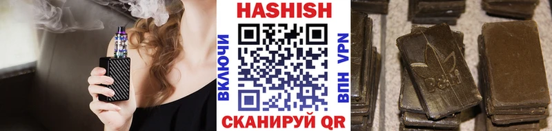 ГАШ 40% ТГК  Купить закладки  Салехард 