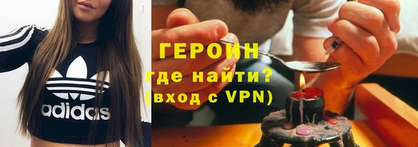 прущие крисы Гусь-Хрустальный