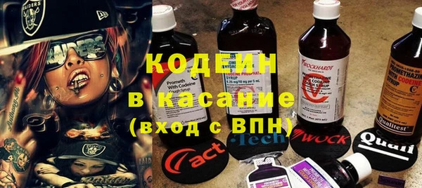 СК Гусиноозёрск