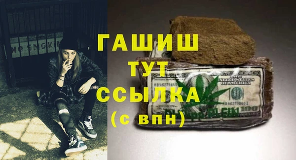 прущие крисы Гусь-Хрустальный