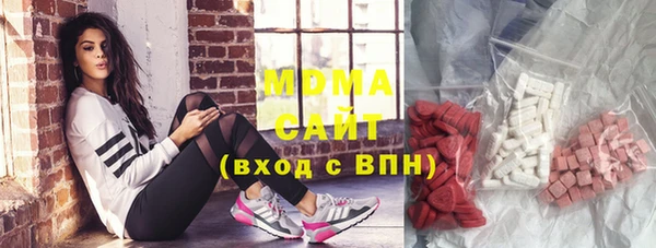 прущие крисы Гусь-Хрустальный