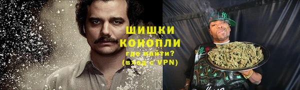 СК Гусиноозёрск