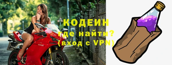 СК Гусиноозёрск