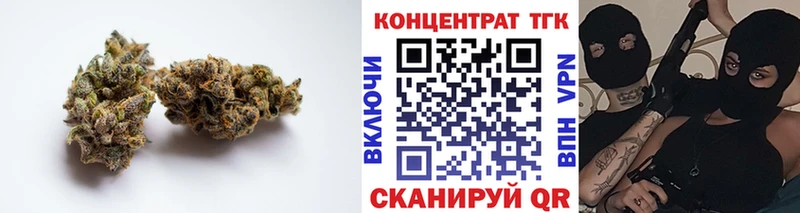 Купить где  Салехард  Дистиллят ТГК вейп 